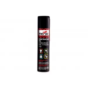 image-18-Multi Purpose Penetrating Oil Spray Maintenance Cleaning Rust Remover & Lubricates Protects Repels Moisture 400 ml