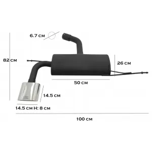 Kipufogórendszer Seat Leon ferdehátú 1P 2005-2009-image-6098933