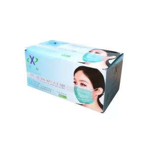 Pachet 50 masti de protectie de unica folosinta cu 3 pliuri 3 straturi cu banda de fixare-image-6063939