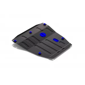 Metal undertray suitable for Ford Focus 1998-2005