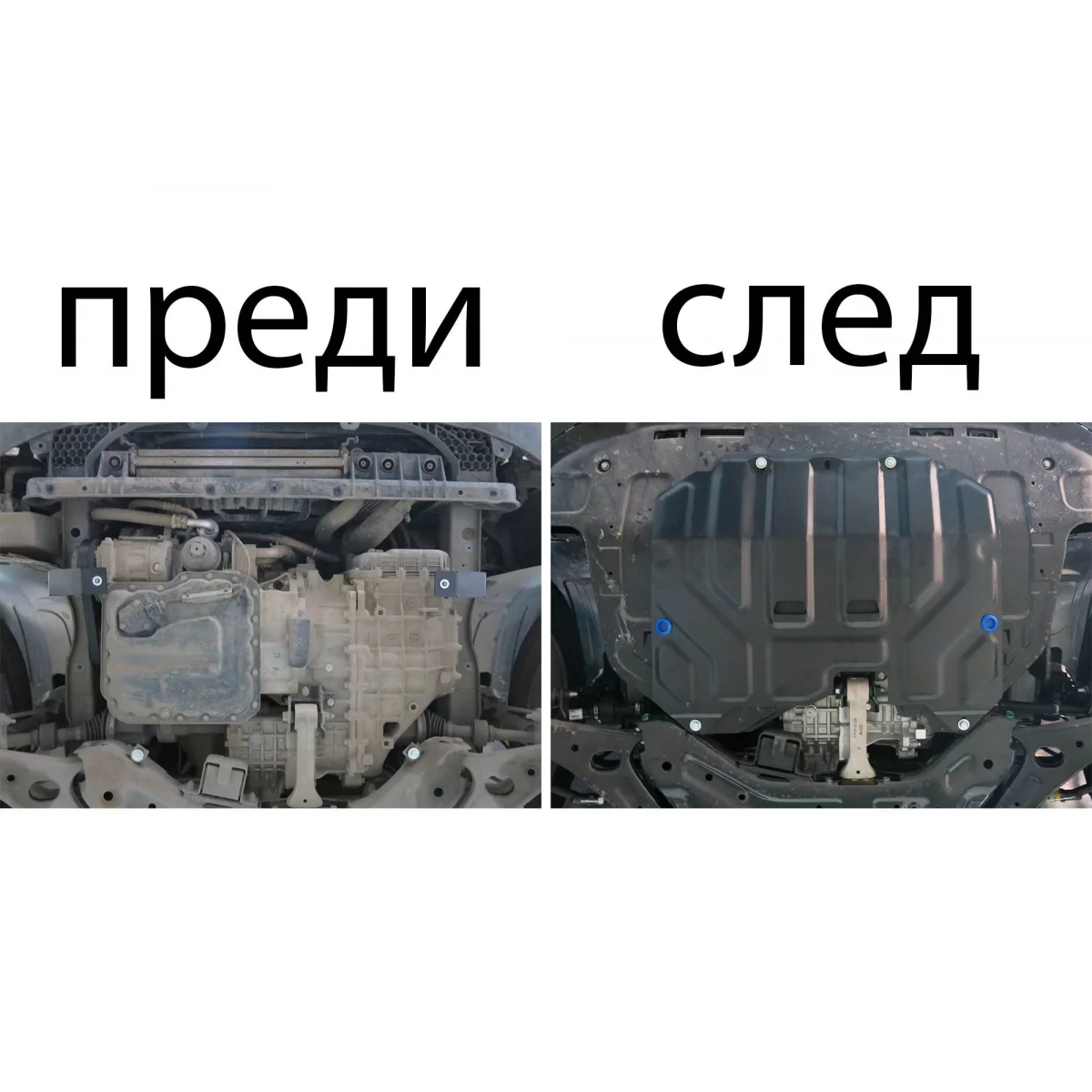 image-6129872