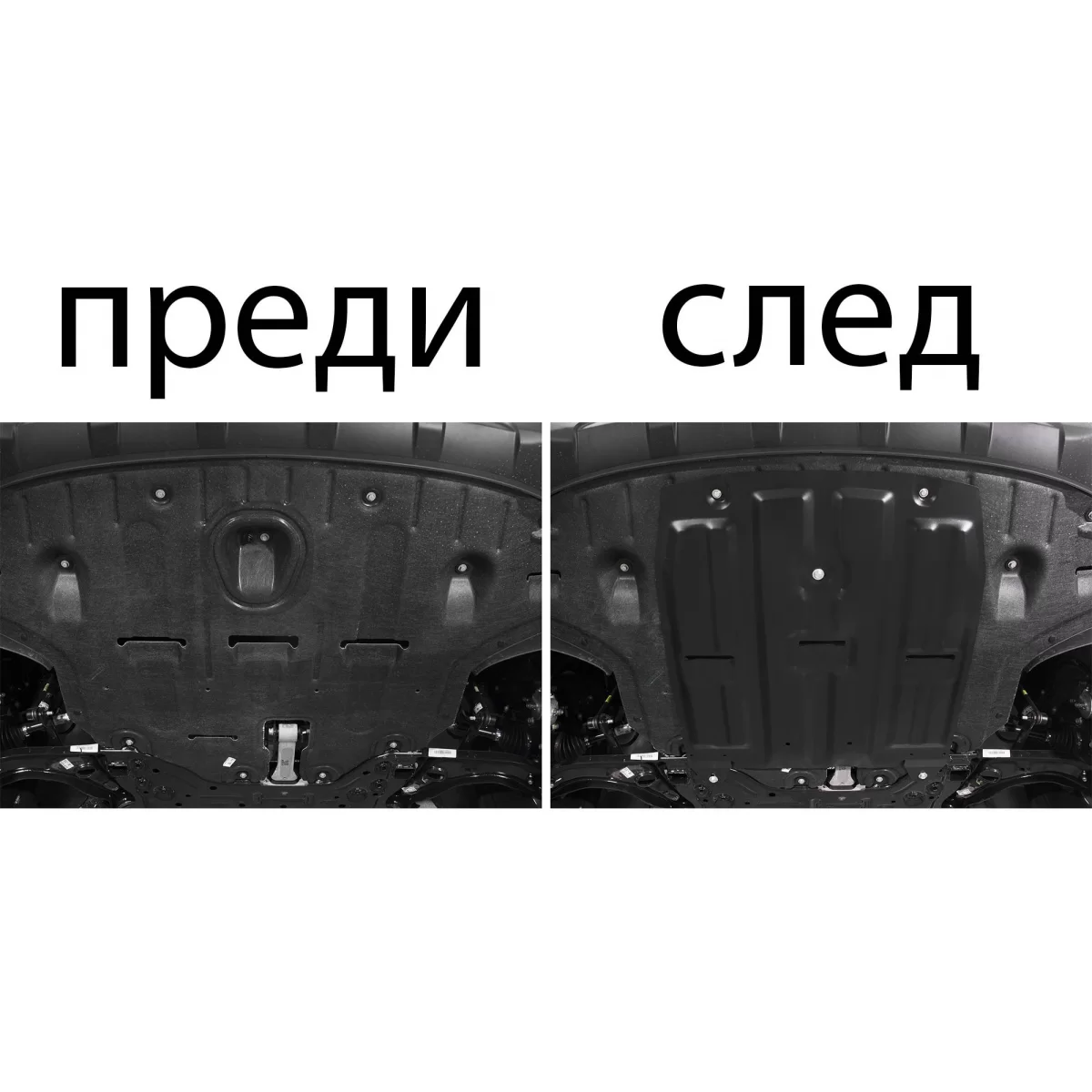 image-6129875