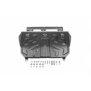 Metal undertray suitable for Mazda 3 after 2013, Mazda 6 after 2012, Mazda CX-5 after 2011