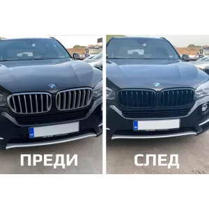 Black matte kidneys suitable for BMW X5 F15 2013-2018, X6 F16 2014-2019