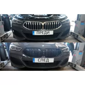 Dupla lamellás vese hűtőrács fényes fekete színben BMW 8-as G14 kabrió, G15 kupé, G16 Gran Coupe 2019-2023 modellekhez-image-6146180