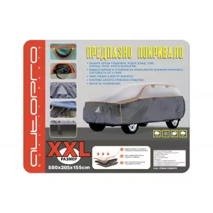 AutoPro Guardian series cover for SUV against hail size XXL 580x185x155cm