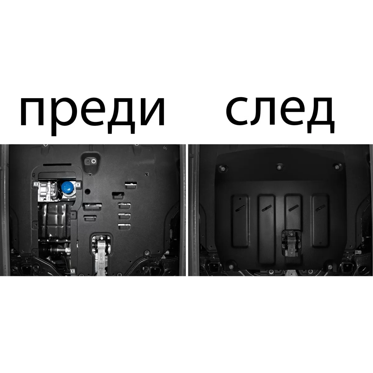 image-6212064