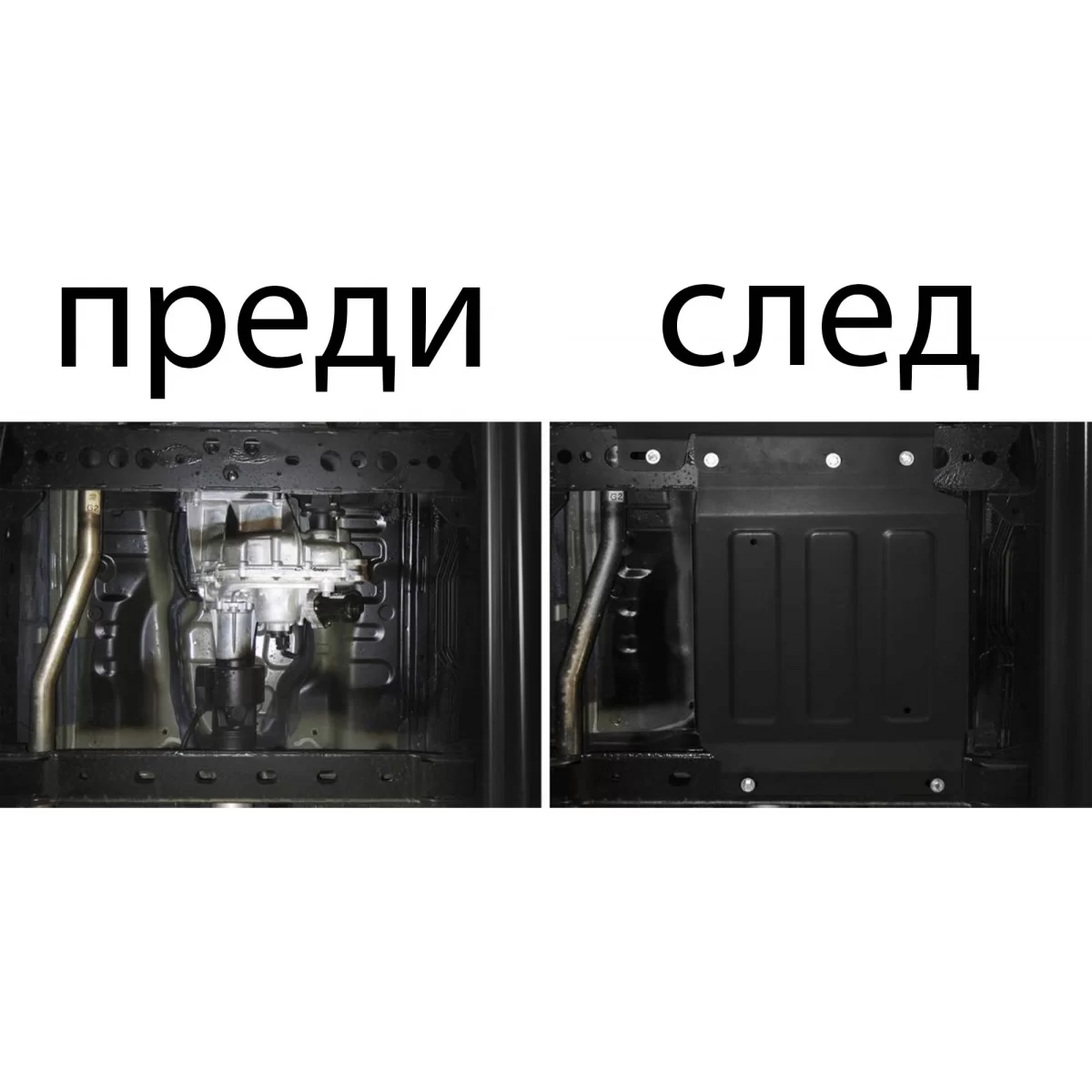 image-6212071