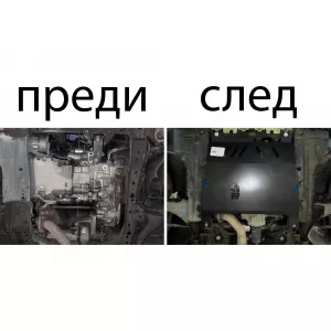Metal engine cover suitable for Opel Insignia 2009-2016