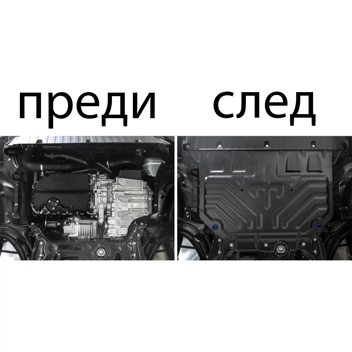 image-6212078