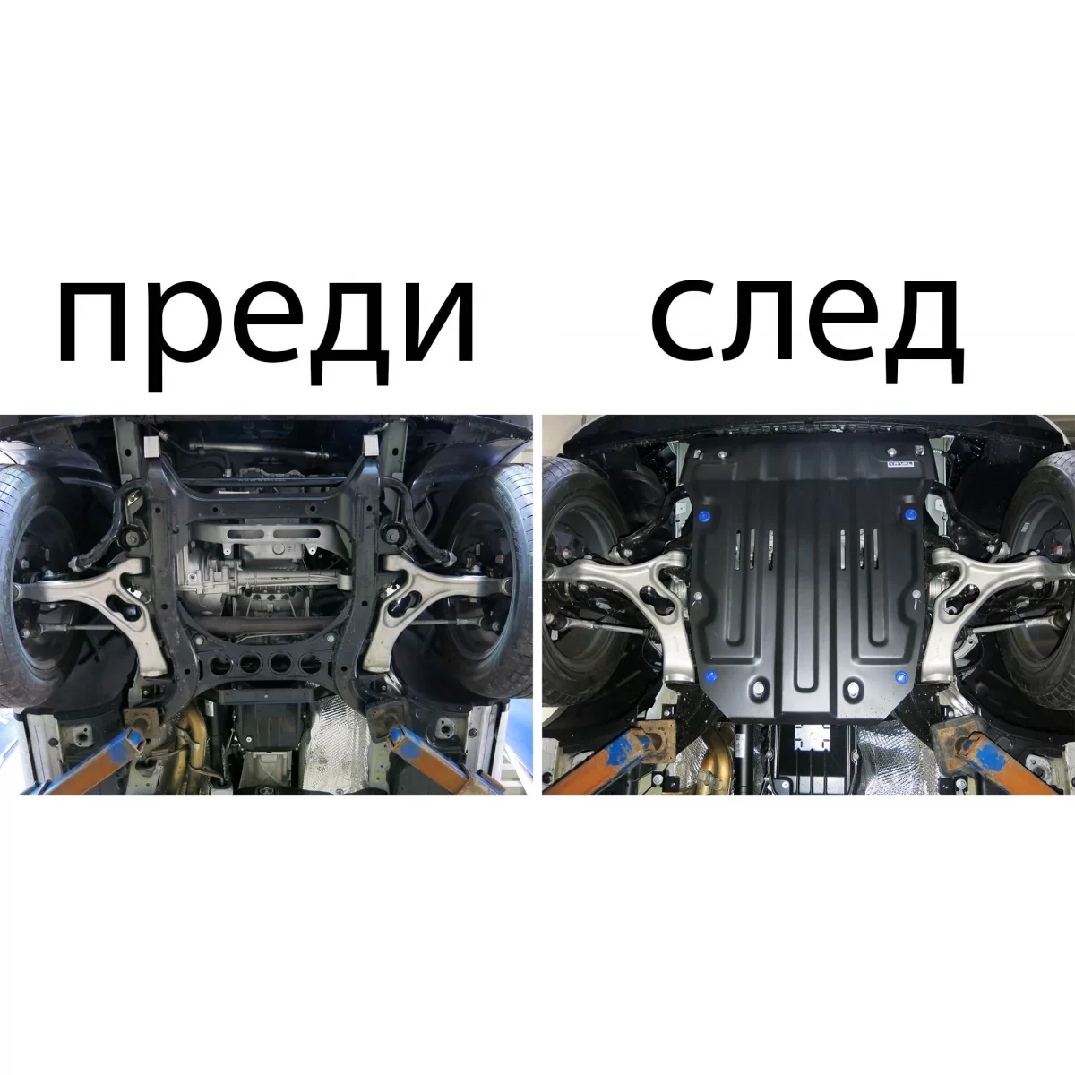 image-6212088