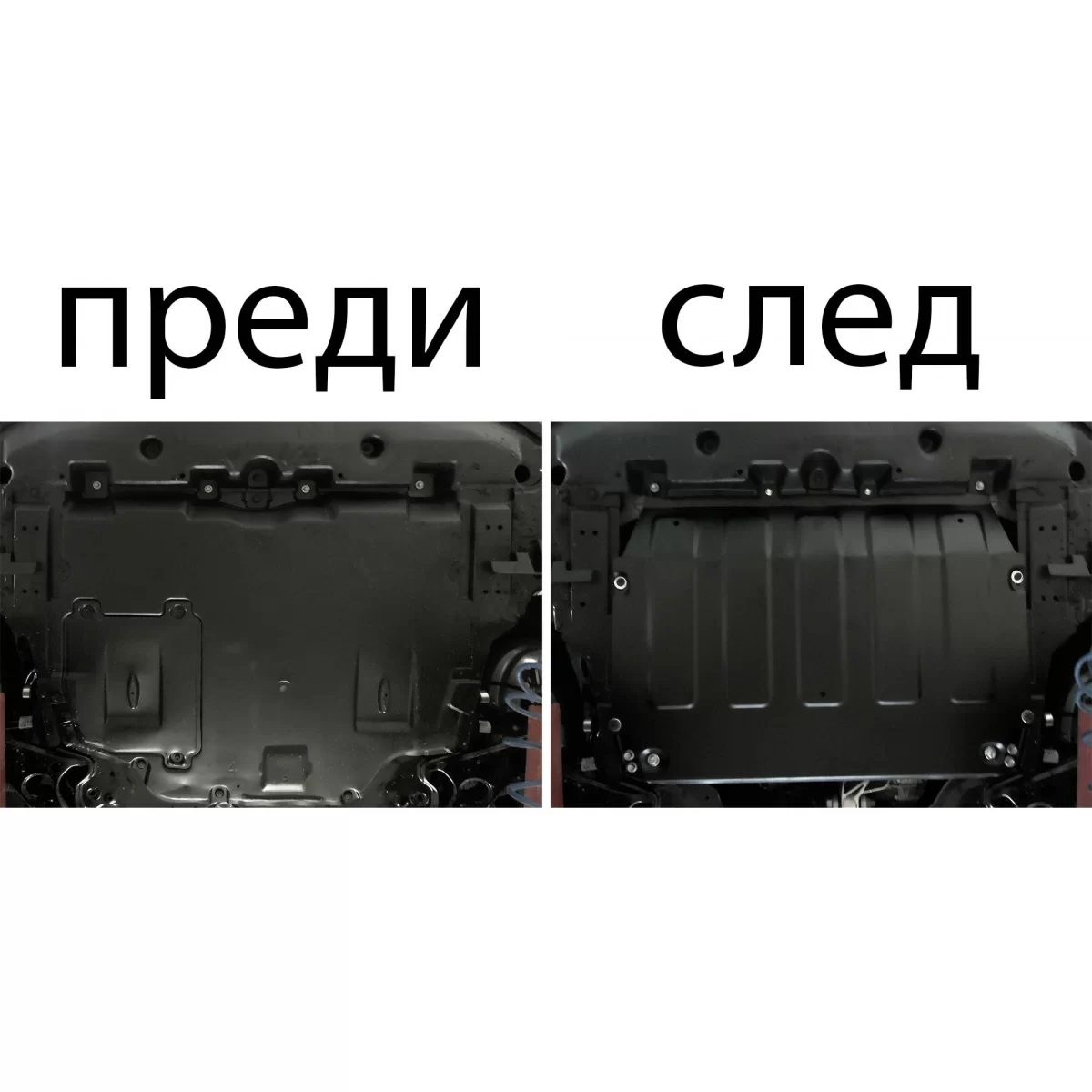 image-6212091