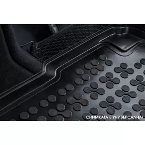 Gumi csomagtértálca Citroen DS5 2012-től-image-6217039