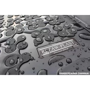 Rezaw-Plast gumis csomagtértálca Hyundai Ioniq 2021-tól, felső csomagtérpadlóhoz, javítókészlettel-image-6217539