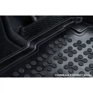 Rubber trunk mat suitable for Kia Rio hatchback 2011-2017