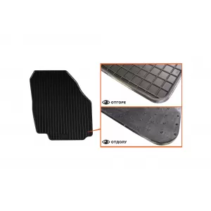 Mănuși din cauciuc specifice, potrivite pentru Ford Mondeo 2007-2014, set de 4 piese, culoare neagră-image-6220485