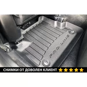 Mochete din cauciuc specifice, potrivite pentru Mazda 3 2009-2013, din seria Frogum 3D ProLine, set de 4 piese, culoare neagră, cu garanție de 24 de luni-image-6220962