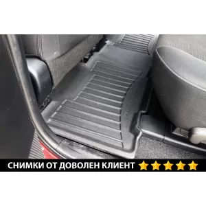 Mochete din cauciuc specifice, potrivite pentru Toyota Rav4 2013-2019, set de 3 piese, culoare neagră, cu garanție de 24 de luni din seria Frogum 3D ProLine.-image-6222384