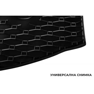 Rubber trunk mat suitable for Kia Niro after 2016