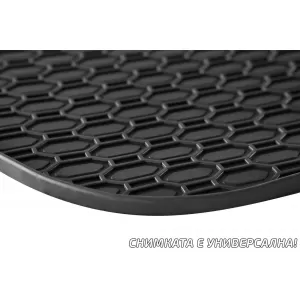 Specific rubber mats from Geyer & Hosaja suitable for BMW X1 E84 2009-2015, Series 1 E81, E87 2004-2011, E88, E82 2007-2013, 4-piece set, black color