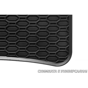 Specific rubber mats from Geyer & Hosaja suitable for BMW X1 E84 2009-2015, Series 1 E81, E87 2004-2011, E88, E82 2007-2013, 4-piece set, black color