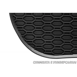 Specific rubber mats from Geyer & Hosaja suitable for BMW X1 E84 2009-2015, Series 1 E81, E87 2004-2011, E88, E82 2007-2013, 4-piece set, black color