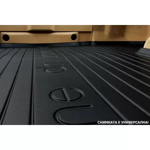 Frogum Dry Zone trunk mat suitable for Honda CR-V 2006-2011