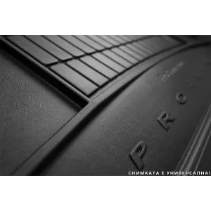 Frogum ProLine rubber trunk mat suitable for Mercedes GLK X204 2008-2012