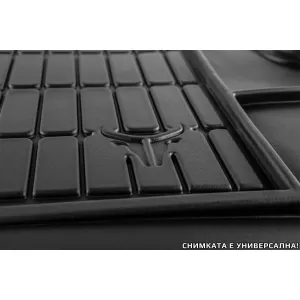 Frogum ProLine rubber trunk mat suitable for Skoda Fabia wagon 2006-2014