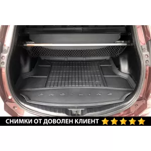 Frogum ProLine rubber trunk mat suitable for Toyota Rav4 diesel version 2013-2018