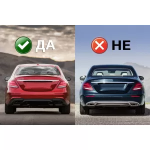 Un pacchetto di design tipo 63 adatto per Mercedes E-Class W213 2016-2019-image-6236089