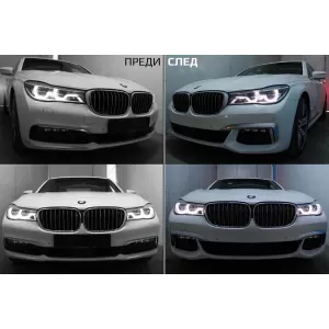 Front M tech bumper suitable for BMW 7 Series G11, G12 2015-2018