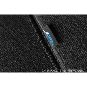 Carpet floor mats by Petex suitable for Opel Corsa A 1982-1993, set of 4 pieces, black