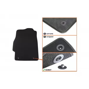Three-layer textile floor mats suitable for Honda Civic 1999-2001, 3 doors, set of 4 pieces, black