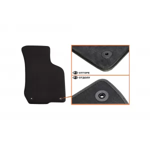 Three-layer textile floor mats suitable for Audi A3 1998-2003, set of 4 pieces, black