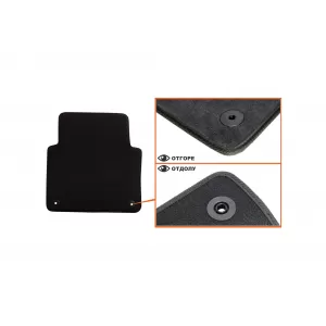 Three-layer textile floor mats suitable for Audi S8 2007-2010, set of 4 pieces, black