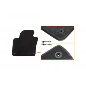 Three-layer textile floor mats suitable for VW Tiguan 2007-2016, set of 4 pieces, black