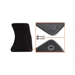 Three-layer textile floor mats suitable for Audi Q5 2008-2016, set of 4 pieces, black
