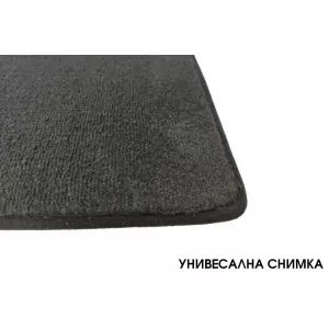 Textile floor mats suitable for Citroen C5 2004-2008, set of 4 pieces, black