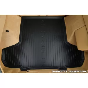 Frogum Dry Zone trunk mat suitable for Skoda Yeti 2009-2017, version without net in the trunk