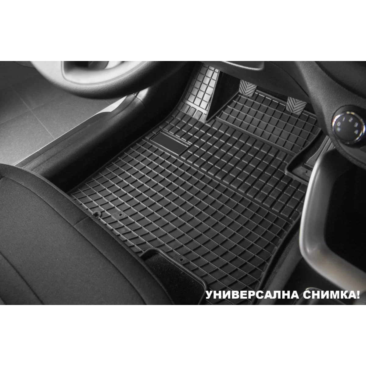 image-6250612