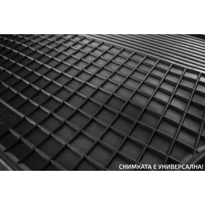 Mănuși din cauciuc Gumarny Zubri potrivite pentru Citroen C4, DS4 2011-2018, Peugeot 308 2007-2013, set de 4 piese, culoare neagră-image-6251276