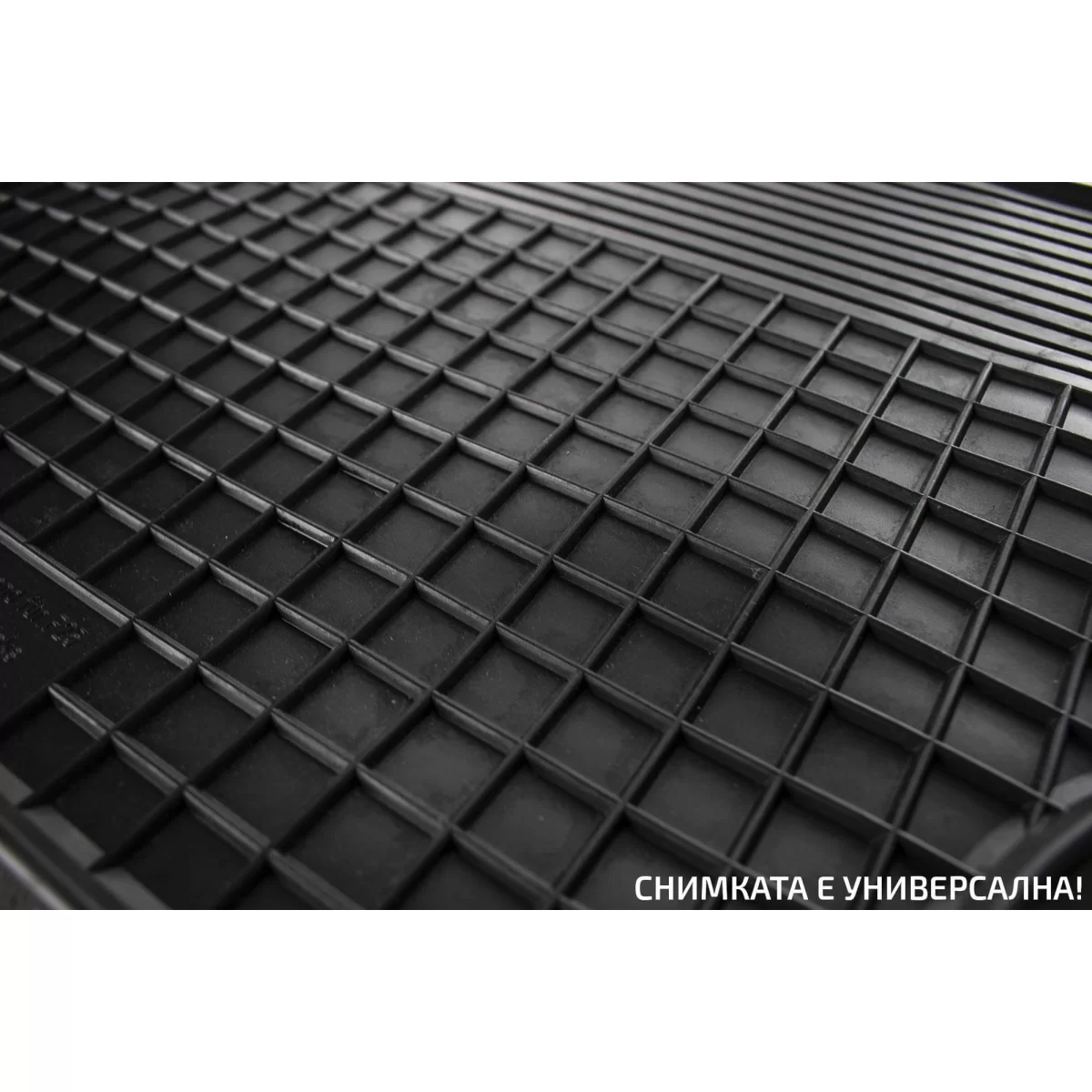 image-6252627