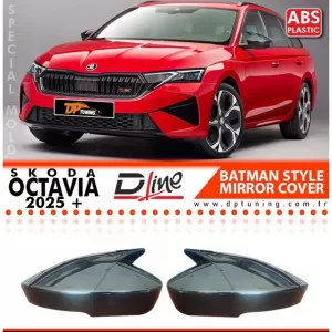image-12-Octavia Mk4 FL Batman tükörborítás zongoralakk fekete / 2025-től