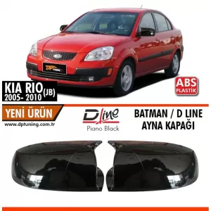 image-52-Kia Rio JB Batman tükörborítás, zongoralakk fekete, 2006-2010