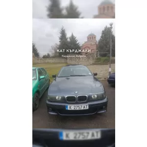 image-79-Batman design tükörborítás BMW 5-ös E39 1995-2003 - zongoralakk fekete