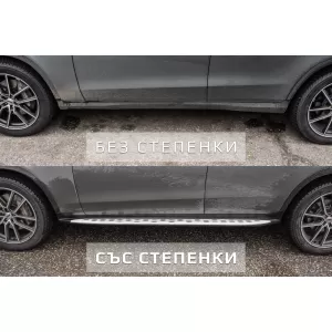 Pedane laterali adatte per Mercedes GLC SUV X253, GLC Coupe C253 2015-2022-image-6264471