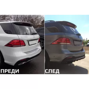 Diffusore tipo GLE63 con terminali cromati adatto per paraurti posteriore A Design Mercedes GLE W166 2015-2019 -oo--oo-, con finitura cromata-image-6264605