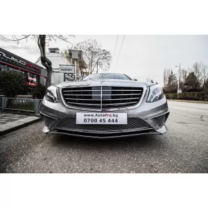 Un pacchetto di design tipo S65 adatto per Mercedes S-Class W222 2013-2017, senza minigonne laterali-image-6264836