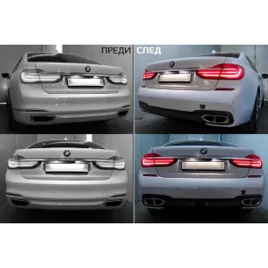 Pacchetto M Sport adatto per BMW Serie 7 G12 a passo lungo 2015-2018-image-6265315